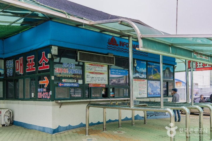 삼천포유람선 여행 추천 - 메고지고