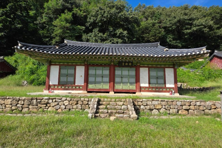 파산서원 여행 추천 - 메고지고