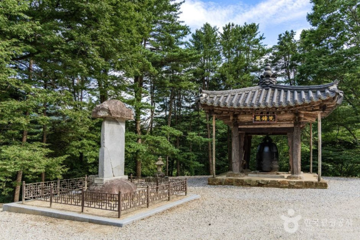 비로사(영주) 여행 추천 - 메고지고