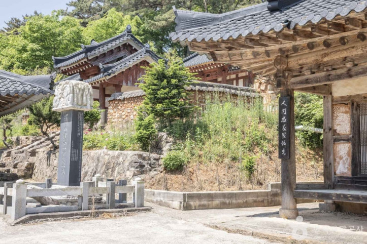 계산서원 여행 추천 - 메고지고