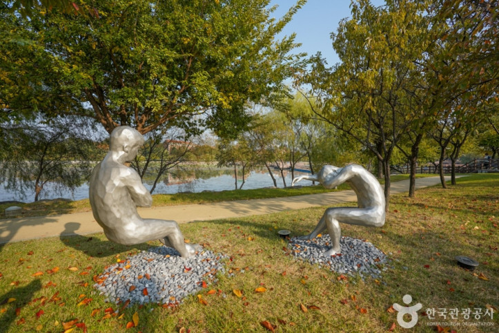 남매공원 여행 추천 - 메고지고