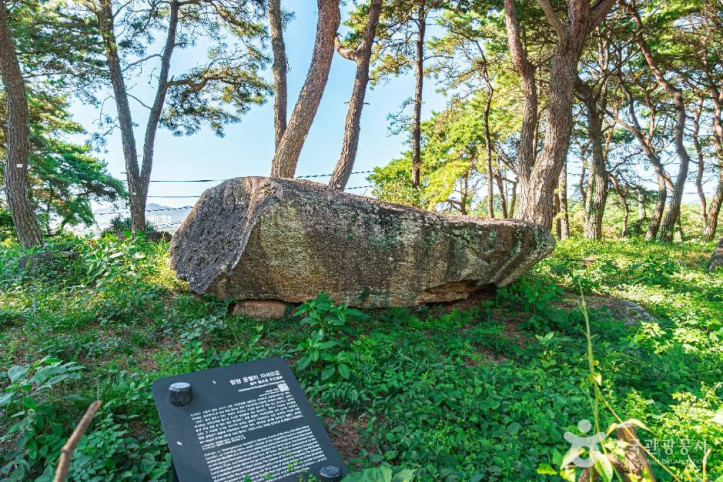 함평용월리지석묘군 여행 추천 - 메고지고