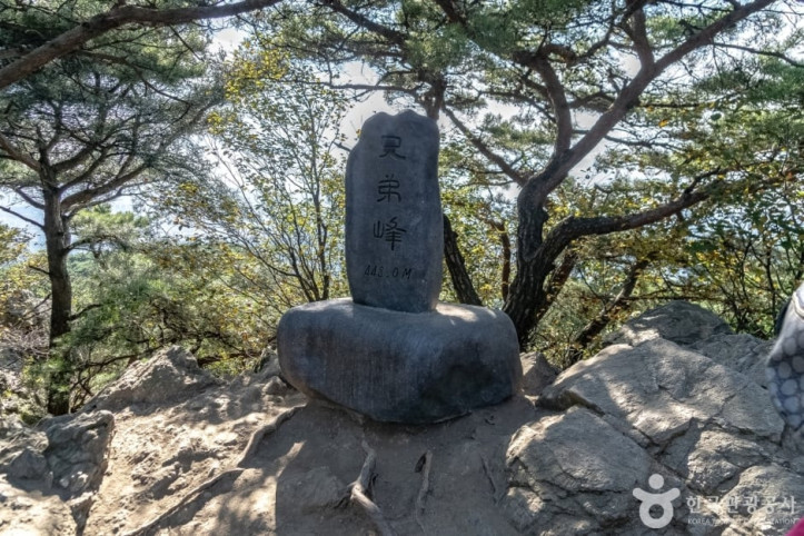 광교산 형제봉 여행 추천 - 메고지고