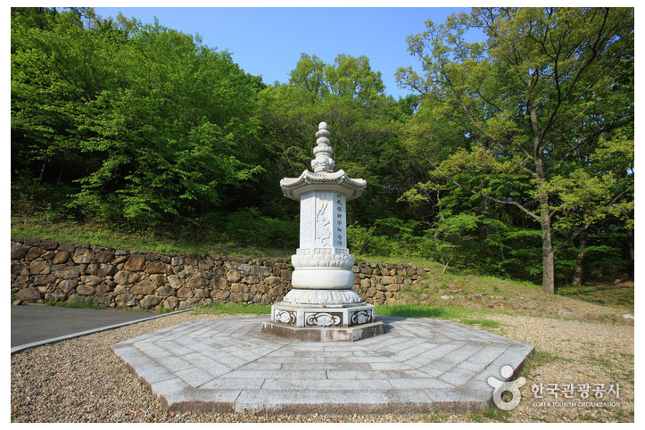 칠불사(하동) 여행 추천 - 메고지고