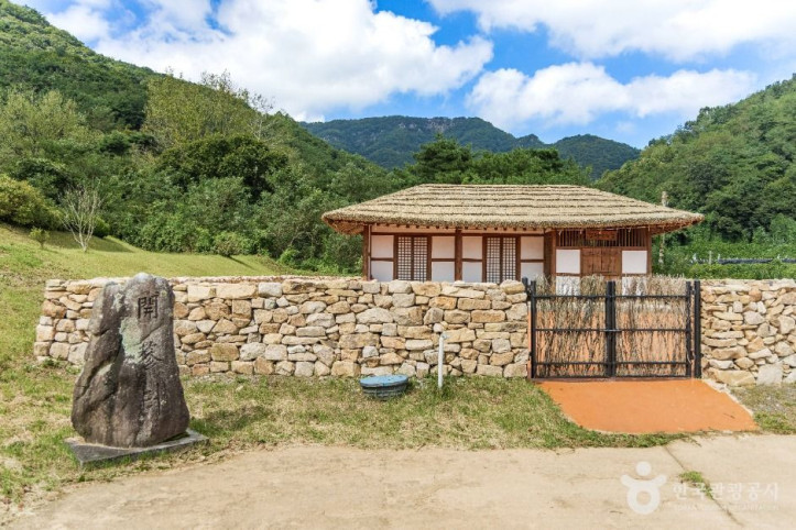 개삼터·개삼각 여행 추천 - 메고지고