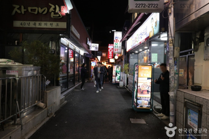 서울 동대문 닭한마리 골목 여행 추천 - 메고지고