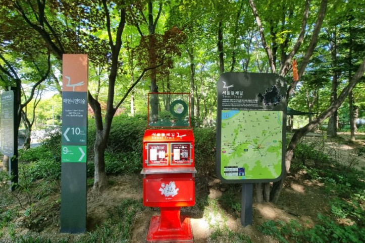 [서울둘레길 10코스] 우면산코스 여행 추천 - 메고지고