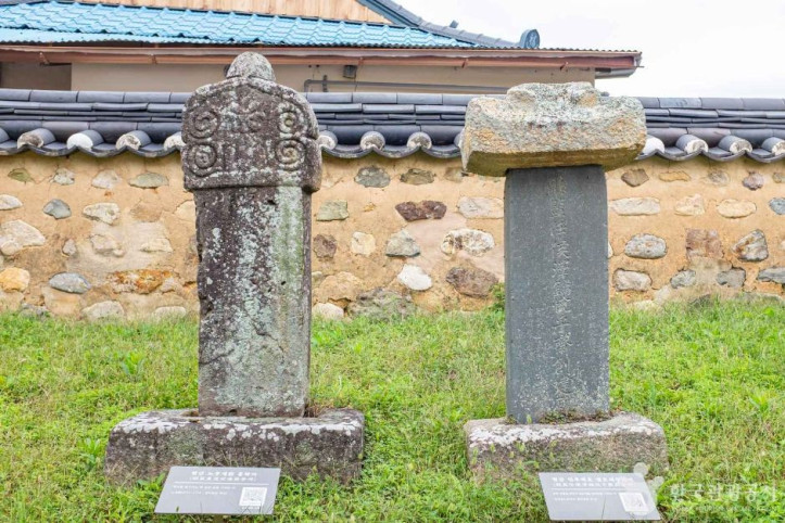청하향교 여행 추천 - 메고지고
