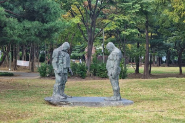 성호공원 여행 추천 - 메고지고
