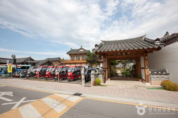 경주 황리단길 여행 추천 - 메고지고