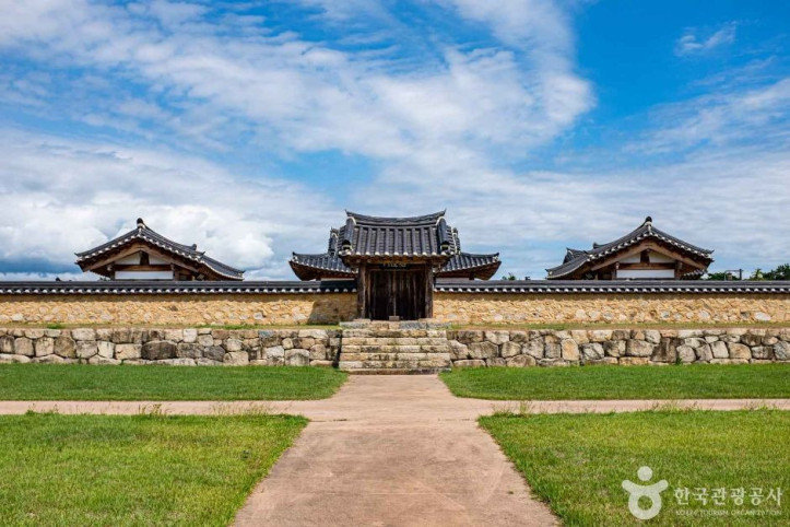 이산서원 여행 추천 - 메고지고