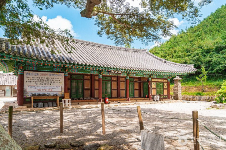 원갑사 여행 추천 - 메고지고