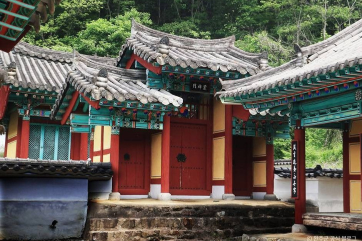 화산서원(완주) 여행 추천 - 메고지고