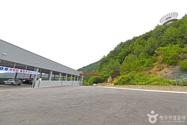 도마령(전망대) 여행 추천 - 메고지고
