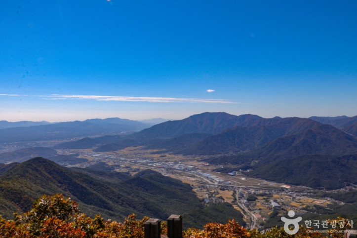 고헌산(울산) 여행 추천 - 메고지고