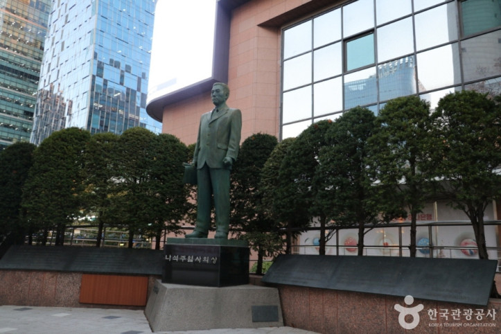 나석주의사동상 여행 추천 - 메고지고