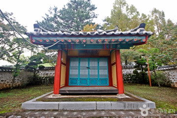 백골산성 여행 추천 - 메고지고