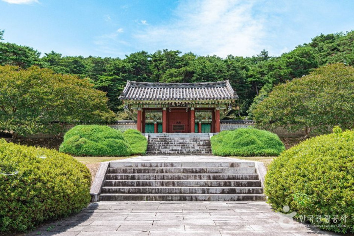 포충사(광주) 여행 추천 - 메고지고