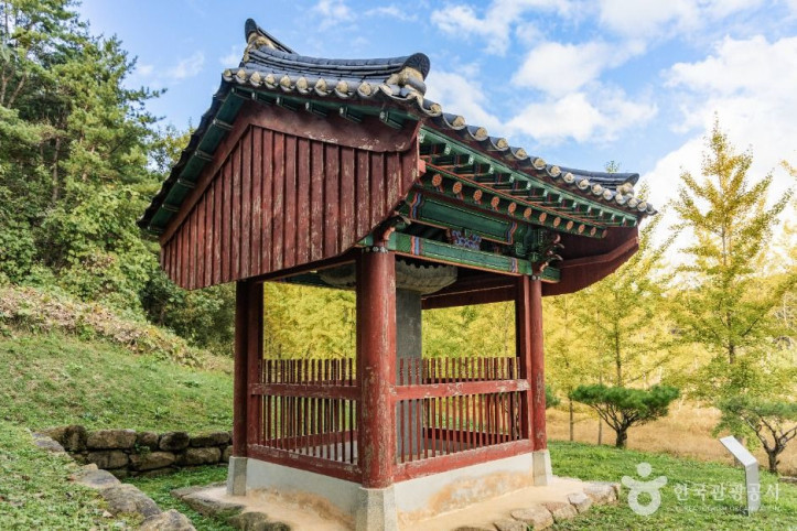하담 김시양 신도비 여행 추천 - 메고지고
