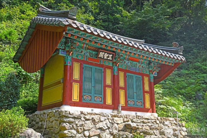 고림사 여행 추천 - 메고지고