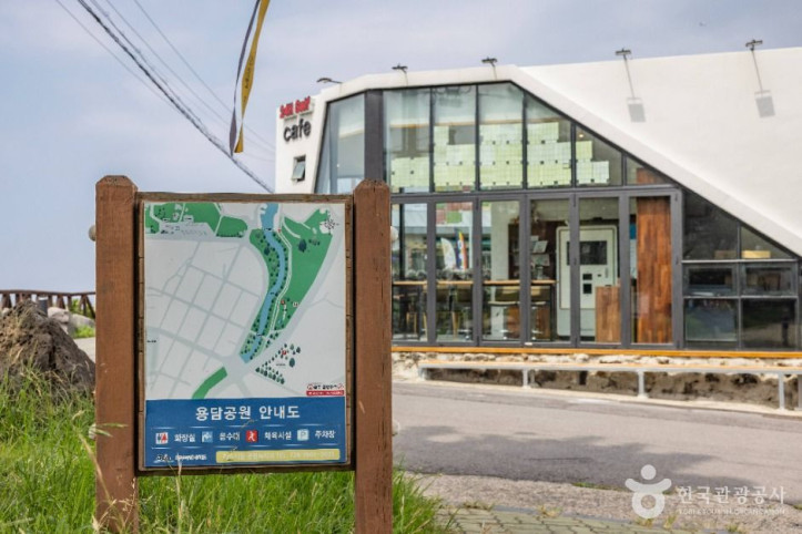 용담공원 여행 추천 - 메고지고