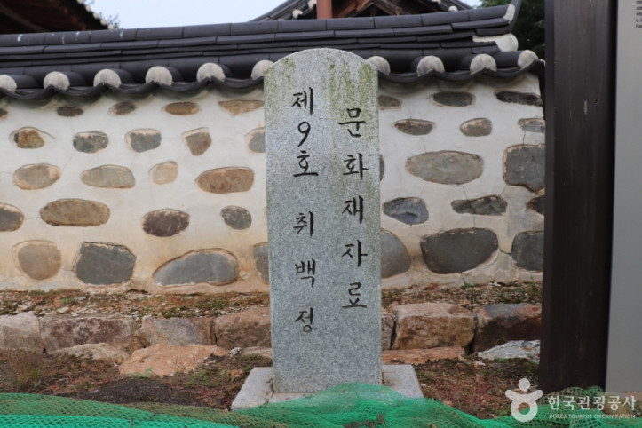 취백정 여행 추천 - 메고지고
