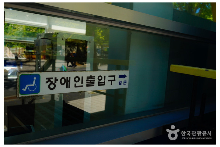 용문산 여행 추천 - 메고지고