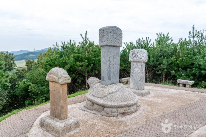 명종대왕태실및비 여행 추천 - 메고지고