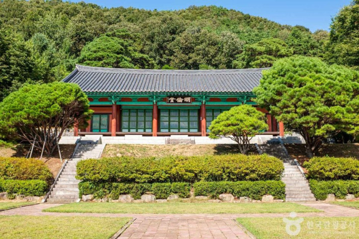 안동향교 여행 추천 - 메고지고