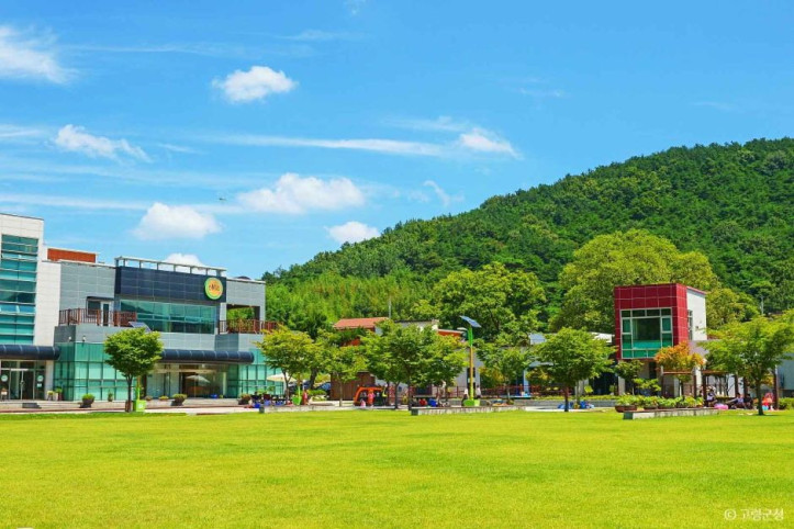 고령예마을 여행 추천 - 메고지고
