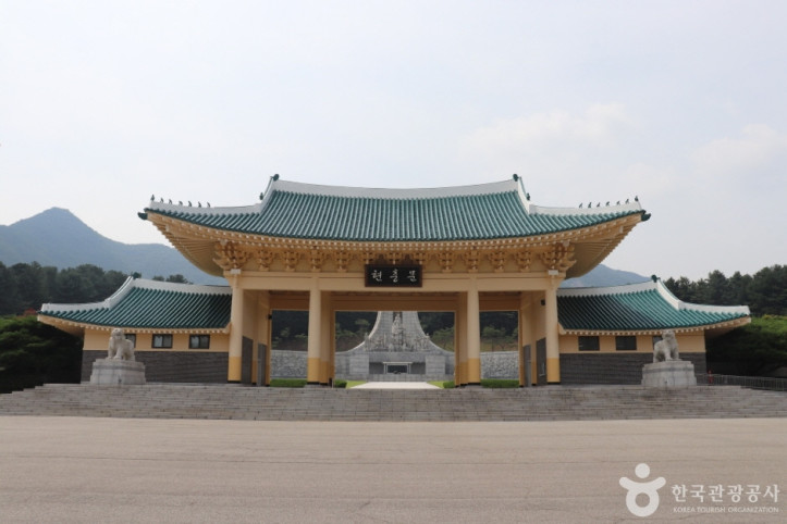 국립 대전 현충원 여행 추천 - 메고지고