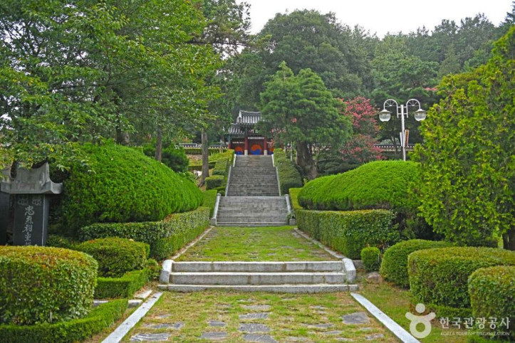 충무공원 여행 추천 - 메고지고