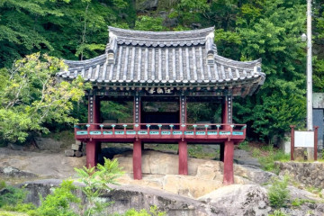 거창향교 여행 추천 - 메고지고
