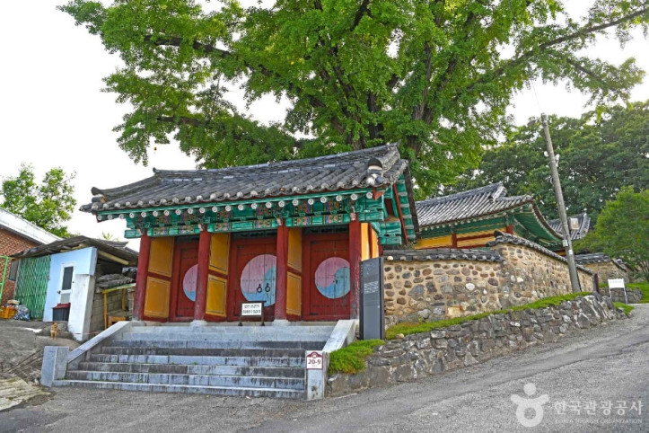 영동향교 여행 추천 - 메고지고