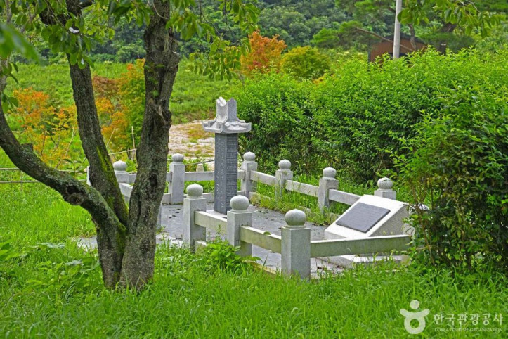 임병찬창의유적지 여행 추천 - 메고지고