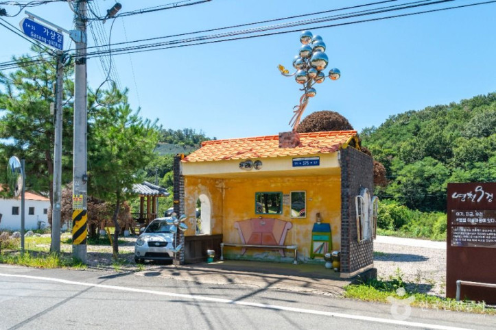 가래실문화마을(별별미술마을) 여행 추천 - 메고지고