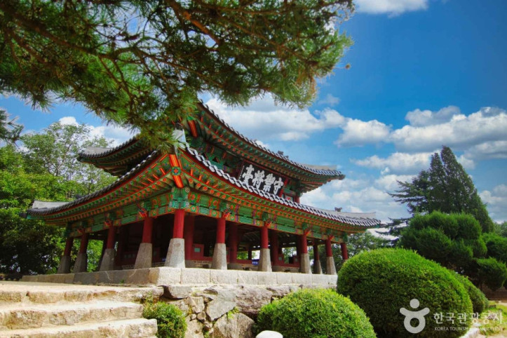 남한산성행궁 여행 추천 - 메고지고