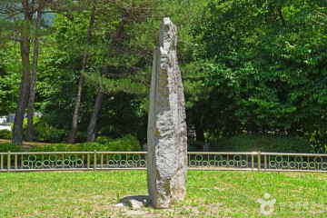 안터선사공원 여행 추천 - 메고지고