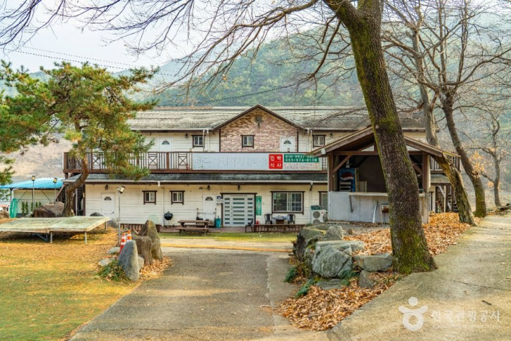 방곡마을 여행 추천 - 메고지고