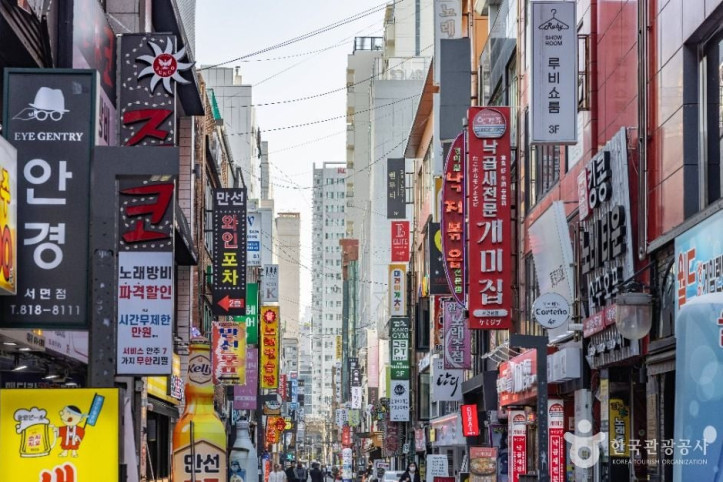 서면1번가 여행 추천 - 메고지고