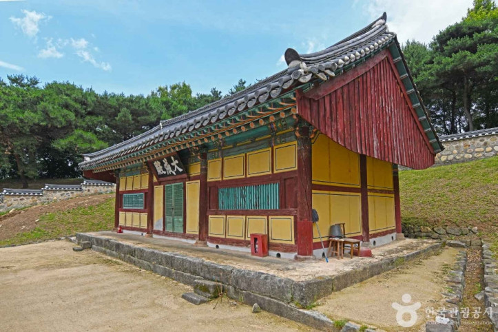 청안향교 여행 추천 - 메고지고
