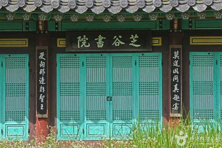 지곡서원 여행 추천 - 메고지고