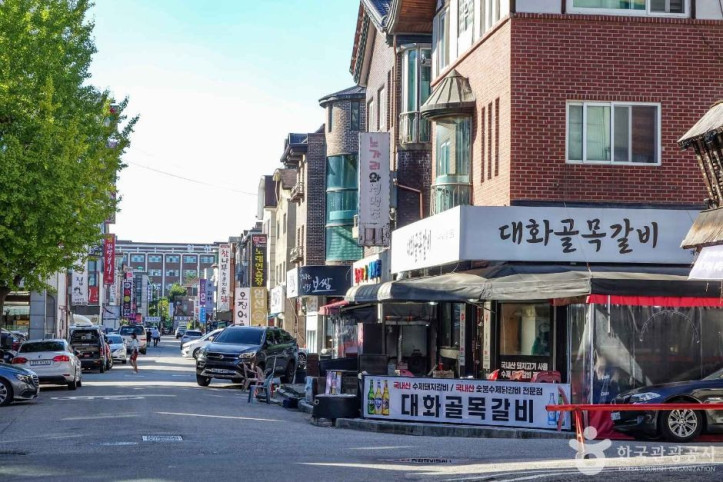 일산 대화동 먹자골목 여행 추천 - 메고지고