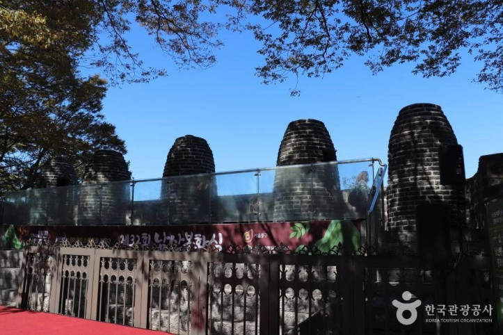 목멱산 봉수대 터 여행 추천 - 메고지고