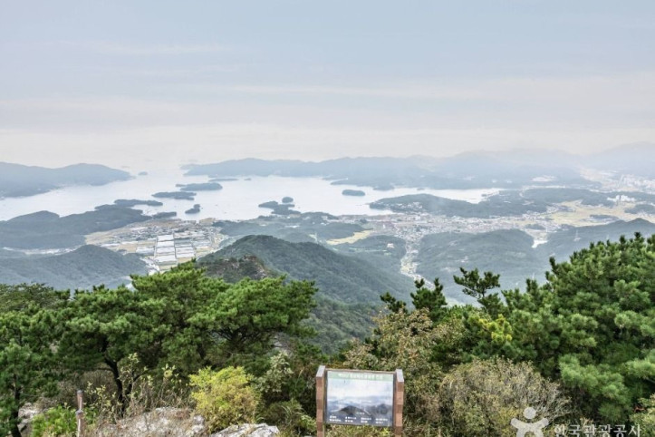벽방산 여행 추천 - 메고지고