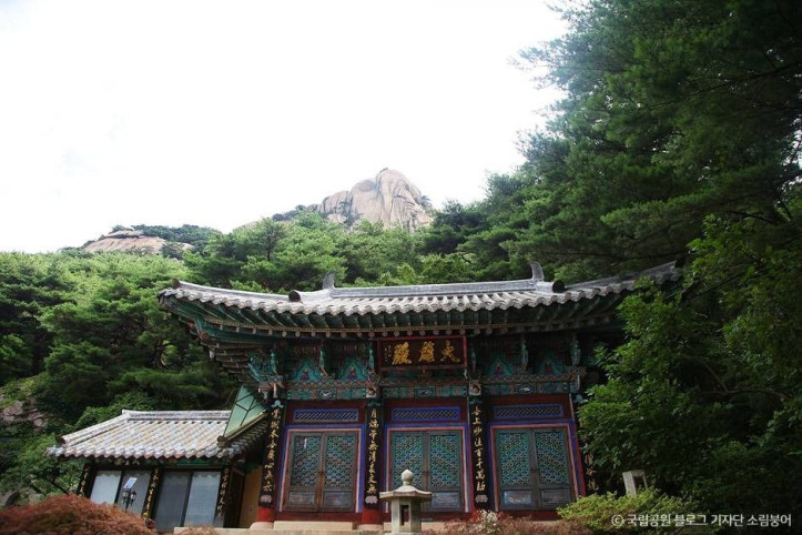 오봉산 석굴암 여행 추천 - 메고지고