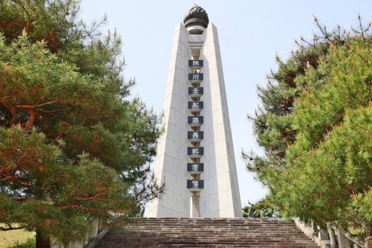 창의사(합천) 여행 추천 - 메고지고