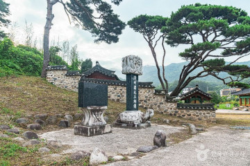 용진정사 여행 추천 - 메고지고