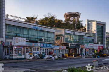 용유도 여행 추천 - 메고지고