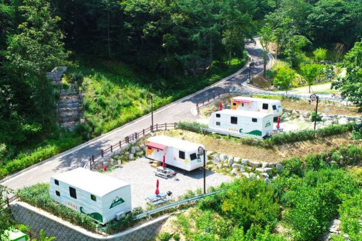 서운산자연휴양림 여행 추천 - 메고지고